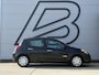Renault Clio 1.2 Collection 2e Eigenaar|Airco|Cruise|Trekhaak|Goed Onderhouden|APK tot 02-2027