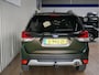 Subaru Forester 2.0i e-BOXER Premium Eye-Sight / Navigatie / Apple Carplay en android auto