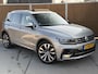 Volkswagen Tiguan 1.4 TSI R-line Automaat | Panoramdak | Leren bekleding | Stoelverwarming | 360 graden camera | Trekhaak uitklapbaar | LED koplampen adaptief | Keyless entry&start | Parkeersensoren voor en achter