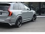 Volvo XC90 T8 455pk Black Edition Executive | HEICO SPORTIV | 22'' | Bowers