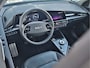 Kia Niro Hybrid 1.6 GDi ExecutiveLine | Navigatie | Keyless | Camera | Stoel+Stuurverw. | Adapt Cr.Control | Tot 10jr. Kia Garantie |
