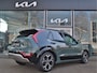 Kia Niro Hybrid 1.6 GDi ExecutiveLine | Navigatie | Keyless | Camera | Stoel+Stuurverw. | Adapt Cr.Control | Tot 10jr. Kia Garantie |