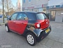 smart Forfour 1.0 PURE