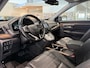 Honda CR-V 2.0 Hybrid AWD Executive, Trekhaak, Camera, Pano, Leder, HUD