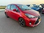 Toyota Yaris 1.5 Hybrid Dynamic | NIEUW BINNEN | Automaat | Camera Achter | cruise Control | Climate Control | Trekhaak Afneembaar