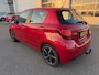Toyota Yaris 1.5 Hybrid Dynamic | NIEUW BINNEN | Automaat | Camera Achter | cruise Control | Climate Control | Trekhaak Afneembaar