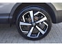 Nissan Qashqai 1.3 DIG-T Premium Edition | Pano| Leder | Stoelverwarming |