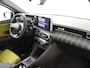 Renault R5 comfort range iconic cinq 52 kWh | Automaat | Harman Kardon | Nieuw