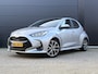 Toyota Yaris 1.5 Hybrid 130 Executive Premium Pack | Pano | HUD | Afneembare trekhaak