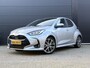 Toyota Yaris 1.5 Hybrid 130 Executive Premium Pack | Pano | HUD | Afneembare trekhaak