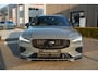 Volvo V60 2.0 T6 Plug-in hybrid AWD Ultimate Dark long range Heico Edition | Heico uitlaat met klep | Heico bodypakket | Dealer onderhouden | HUD | Pano | Harman Kardon | Trekhaak | Lederen dashboard | Black pakket |