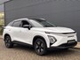 Omoda 5 EV Premium 61 kWh Volledig Elektrisch met 430 km WLTP RANGE, Lederen bekleding en Stoelverwarming Nu te bestellen, maak een afspraak voor een proefrit!