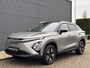 Omoda 5 EV Premium 61 kWh Volledig Elektrisch met 430 km WLTP RANGE, Lederen bekleding en Stoelverwarming Direct leverbaar!