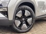 Omoda 5 EV Premium 61 kWh Volledig Elektrisch met 430 km WLTP RANGE, Lederen bekleding en Stoelverwarming Direct leverbaar!