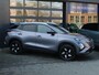 Omoda 5 Premium 1.5 Hybrid | Snel leverbaar | €3000,- inruilvoordeel* | Adaptive cruise | Airco | Keyless | 360 cam | CarPlay