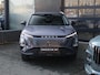 Omoda 5 Premium 1.5 Hybrid | Snel leverbaar | €3000,- inruilvoordeel* | Adaptive cruise | Airco | Keyless | 360 cam | CarPlay