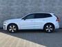 Volvo XC60 Plug-in Hybrid T6 AWD Plus Dark | Long Range | Harman Kardon audio | 360 graden camera | Stoel- en stuurverwarming | Adaptive cruise control | Voorruitverwarming | Dode hoek detectie BLIS | Actieve LED koplampen | Verwarmbare achterbank | Getint glas |