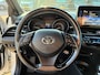 Toyota C-HR 1.2 Dynamic | Navi + Camera + Clima + Cruise Nu € 12.975,-!!!