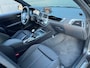BMW 1-Serie 116i Executive / Facelift / Navi / Xenon / Nap