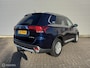 Mitsubishi Outlander 2.0 Business Edition | 1600KG trekgewicht |