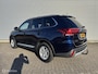 Mitsubishi Outlander 2.0 Business Edition | 1600KG trekgewicht |