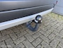 Mitsubishi Outlander 2.0 Business Edition | 1600KG trekgewicht |