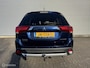 Mitsubishi Outlander 2.0 Business Edition | 1600KG trekgewicht |