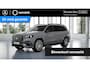 Mercedes-Benz GLS 450 4MATIC AMG Line | Premium plus | Massage | Sluitbekrachtiging | Treeplanken | Warmtecomfortpakket | Stuurverwarming | Standkachel |