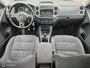 Volkswagen Tiguan 1.4 TSI R-Line Edition ECC/AIRCO|ALCANTARA INTR.|STOELVERWARMING|PDC VOOR&ACHTER|19 INCH V