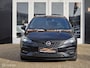 Opel Astra Sports Tourer 1.2 SPORTS TOURER+ NAVIGATIE|LEDER ALCANTARA|LED VERLICHTING ILUX|CRUISE CONTROL|ECC/AIRCO