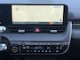 Hyundai Ioniq 5 Long Range Pure Edition 84 kWh | Apple Carplay/Android Auto | Adaptieve Cruise Control | Elektrische Stoel verstelling | Stoel / Stuurverwarming | Camera |Uit Voorrraad Leverbaar |