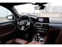 BMW M5 5-serie |Individual Orinoco |Bowers&Wilkins |Carbon |Laser