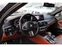 BMW M5 5-serie |Individual Orinico |Bowers&Wilkins |Carbon |Laser