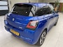 Suzuki Swift 1.2 Style Smart Hybride [10JAAR GARANTIE I CARPLAY | ACC