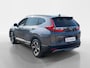 Honda CR-V 2.0 Hybrid Comfort *Automaat*Navi+Camera*Climate Control*Lederen bekleding*Adapt. Cruise Control*LM.Velgen*Zeer nette auto!