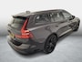 Volvo V60 2.0 B3 Essential Edition | Sport Pack | 19" Black Edition Velgen | Leder | Adaptieve Cruise Control | Stoelverwarming | Park Assist |