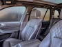 BMW X5 xDrive50e 489PK High Executive M-Sport | PANO | HEAD-UP | HARMAN KARDON | SKYLOUNGE | INNOVATION PACK |