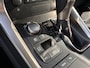 Lexus NX 300h AWD F Sport Line LEDER,TREKHAAK,ADAPTIVE CRUISE