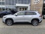 Toyota Corolla Cross 2.0 HYBRID 184PK FIRST-EDITION NL-AUTO 1E EIGENAAR