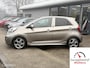 Kia Picanto 1.2 CVVT DynamicLine ECC LMV NIEUWE APK GARANTIE