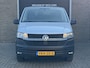 Volkswagen Transporter 2.0 TDI 150PK Euro 6 L2H1 CarPlay/cruise control/trekhaak/camera