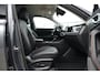 MG MG HS PHEV 1.5 Plug-in Hybrid Luxury 272pk Navigatie/Stoelverwarming/360Camera