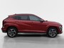 Hyundai Kona 1.6 GDI HEV N Line Sky | Z&Z Top Deal | Van € 44.290, nu voor € 39.790 |