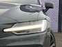 Volvo V60 2.0 T8 Plug-in hybrid AWD Ultra Dark | Custom uitlaat systeem | Bowers & Wilkins | Zwarte hemel | Massage | Stoel ventilatie + Verwarming | Panorama Schuifdak | HUD | Adaptieve Cruise | BLIS | 360° Camera  |Polestar optimized