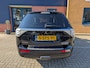 Mitsubishi Outlander 2.0 PHEV INSTYLE+, AUTOMAAT, ADAPcruise, laneassist, trekhaak