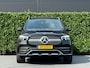 Mercedes-Benz GLE 300 d 4MATIC Premium Plus, FULL OPTIONS, AMG-PAKKET, NL AUTO, NAP LOGISCH, PANORAMADAK, BURMESTER, LEDER, NAVI, ADAPT CRUISE, LANE ASSIST, DAB, HUD, 360 CAMERA, LUCHTVERING, SOFTCLOSE, STOELVERWARMING, LICHTMETAAL 22"