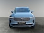Volvo XC90 2.0 T8 Plug-in hybrid AWD Plus Bright | Panoramadak | Head-up Display | 360 graden camera | Harman/Kardon |