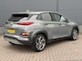Hyundai Kona 1.6 GDI HEV Premium / Eerste Eigenaar / Dealer Onderhouden / Trekhaak / 1300 KG Trekgewicht / Stoel Verwarming+Verkoeling / Head-Up Display / Elektrische Stoelen / Lederen Bekleding / Adaptive Cruise / Apple Carplay&Android Auto