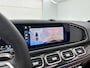 Mercedes-Benz GLE AMG 53 Hybrid 4MATIC+ Night Edition Premium Plus | Trekhaak | Winterpakket | Treeplanken | Sierelementen AMG carbon | 22 inch AMG velgen | Remklauwen rood | Stoelventilatie voor | Rijassistentiepakket | Burmester® 3D sound systeem | 360° camera | Sluitbekrachtiging |