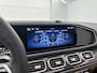 Mercedes-Benz GLE AMG 53 Hybrid 4MATIC+ Night Edition Premium Plus | Trekhaak | Winterpakket | Treeplanken | Sierelementen AMG carbon | 22 inch AMG velgen | Remklauwen rood | Stoelventilatie voor | Rijassistentiepakket | Burmester® 3D sound systeem | 360° camera | Sluitbekrachtiging |